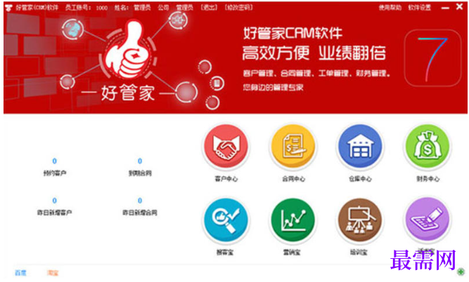 1780397722421197.png image.png