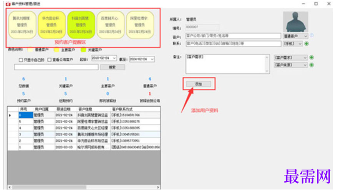 1780397727264150.png image.png