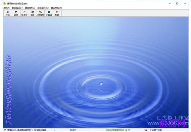 1780397783693202.png image.png