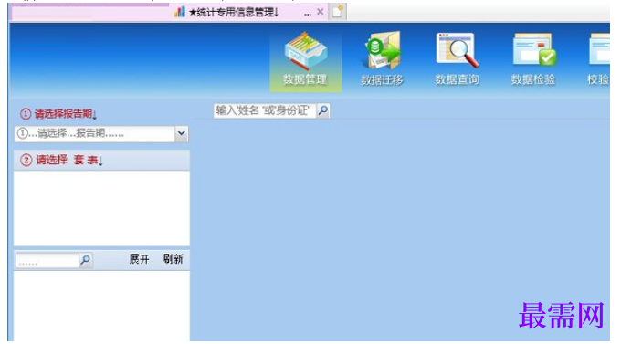 1780397939780648.png image.png