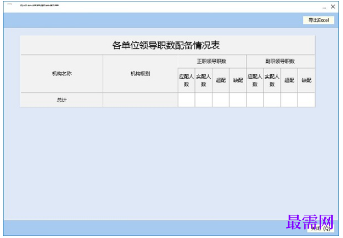 1780398045215998.png image.png