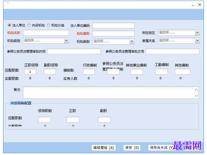 1780398056962901.png image.png