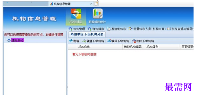 1780398071924262.png image.png