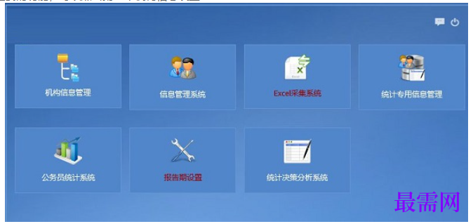 1780398078545855.png image.png