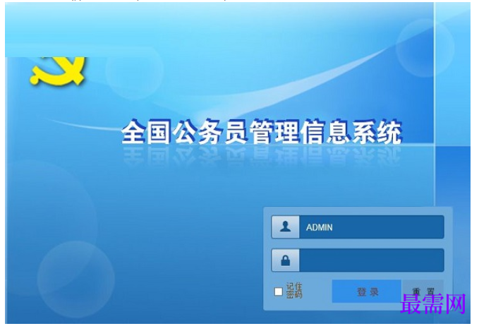 1780398086727452.png image.png