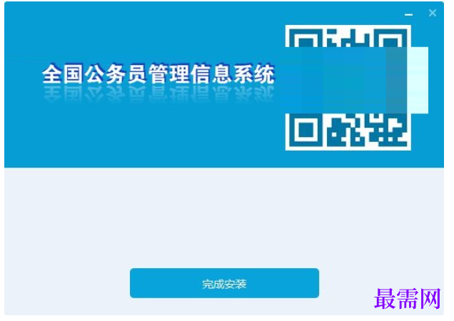 1780398094176696.png image.png