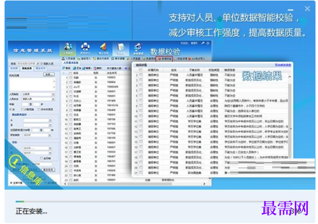 1780398102971610.png image.png