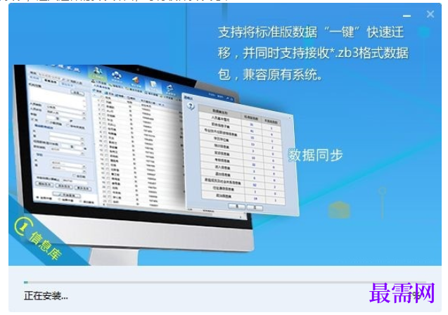 1780398109258919.png image.png