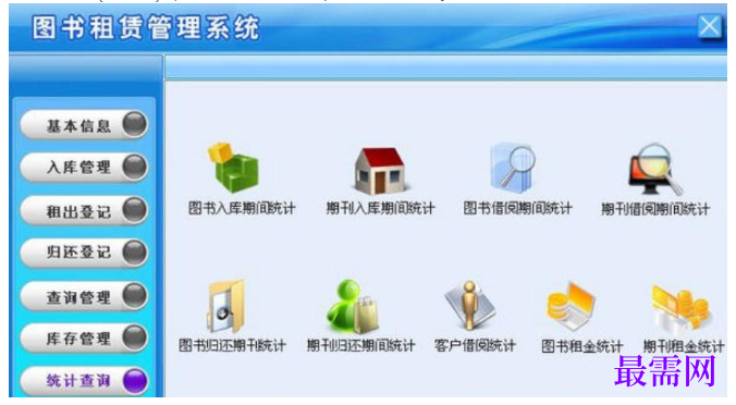 1780398466732346.png image.png