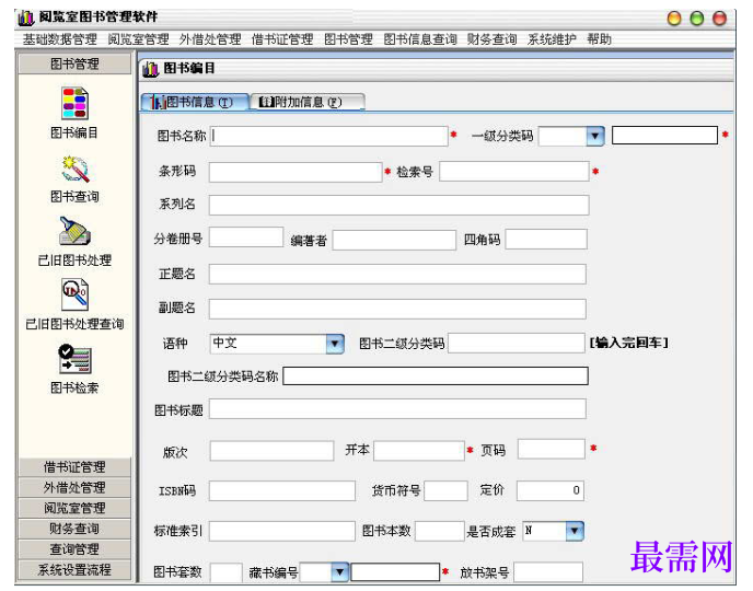 1780398566137335.png image.png
