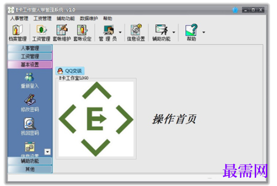 1780398850727065.png image.png