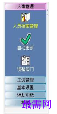 1780398861599761.png image.png