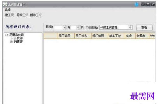 1780398893223269.png image.png