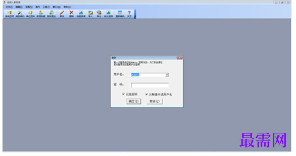 1780452418572225.png image.png