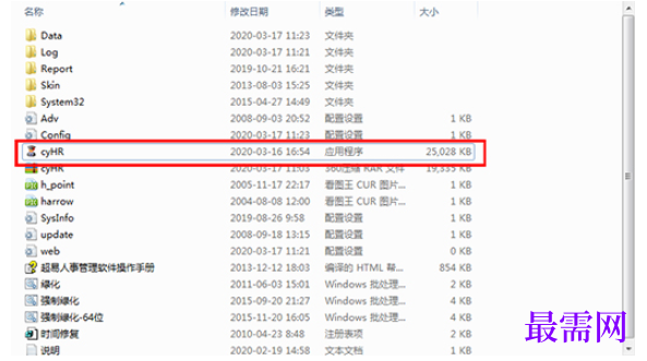 1780452427925978.png image.png