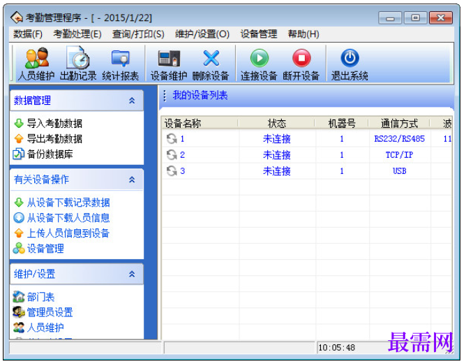 1780452668700341.png image.png