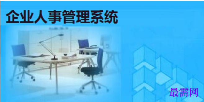 1780452704807901.png image.png