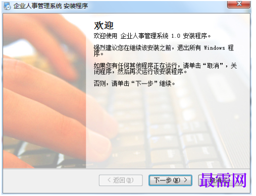 1780452716657200.png image.png