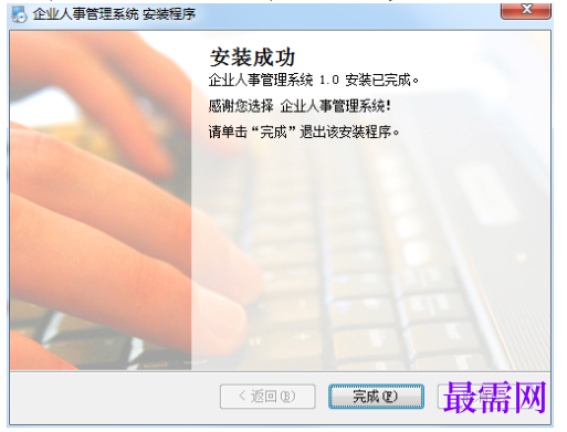 1780452730744935.png image.png