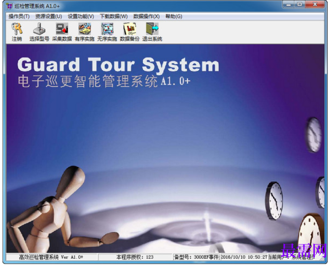 1780452832675478.png image.png