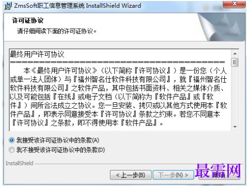 1780452914697731.png image.png