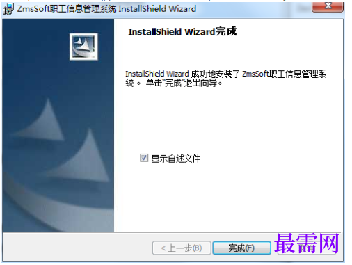 1780457445582822.png image.png