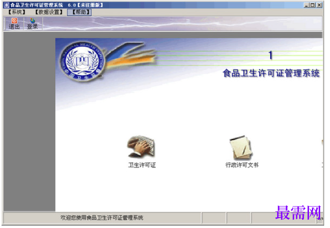 1780458189857970.png image.png