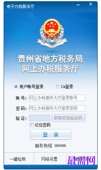 1780458332920667.png image.png