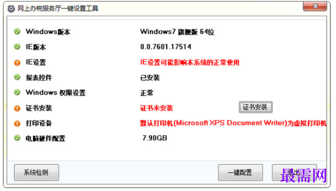 1780458344500210.png image.png
