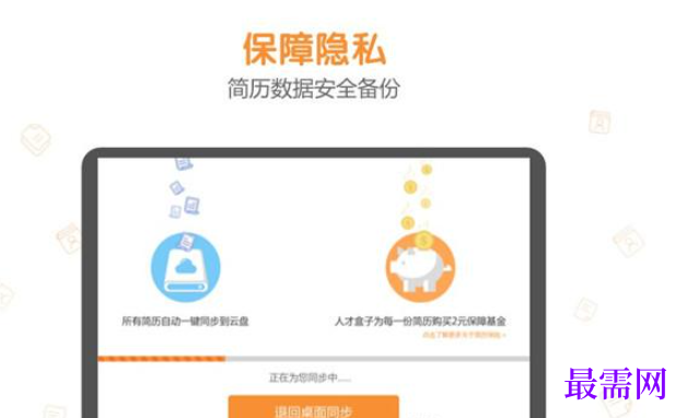 1780459070719261.png image.png