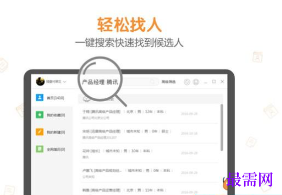 1780459075555695.png image.png