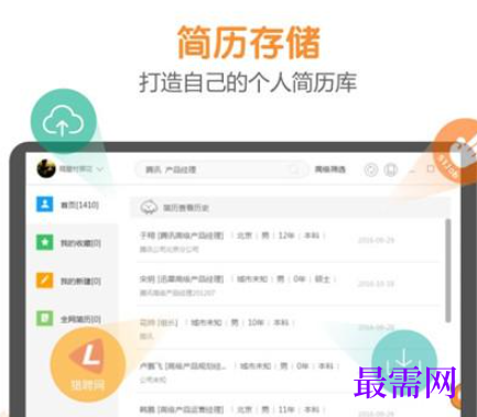 1780459089203467.png image.png