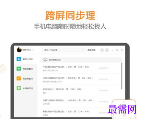 1780459099130680.png image.png