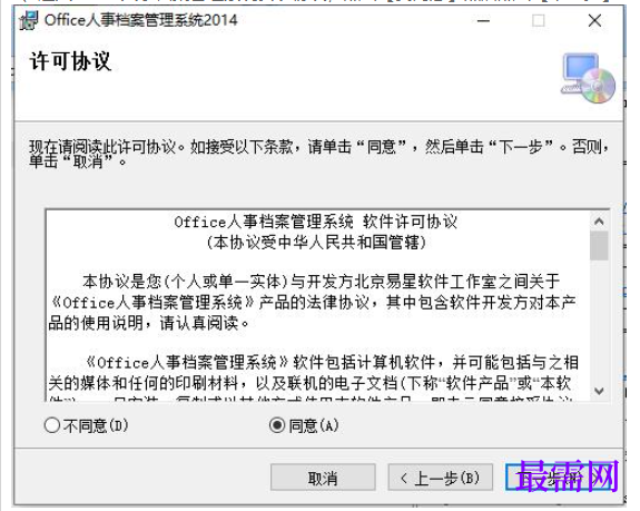 1780459260764290.png image.png