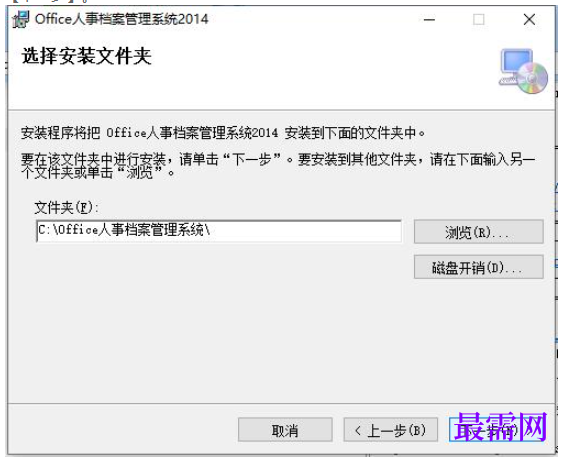 1780459266820395.png image.png
