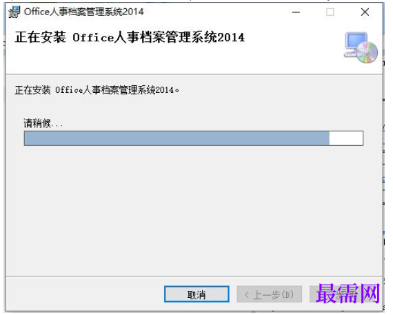 1780459279190229.png image.png