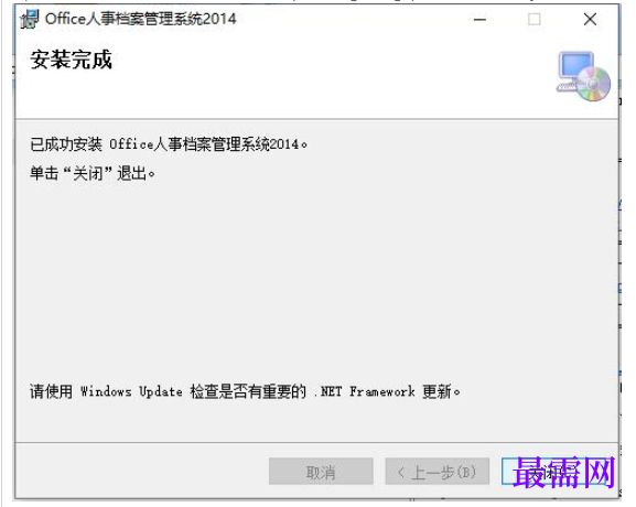 1780459285496299.png image.png