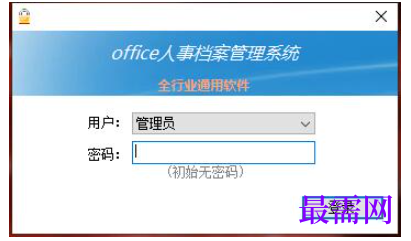 1780459292219178.png image.png