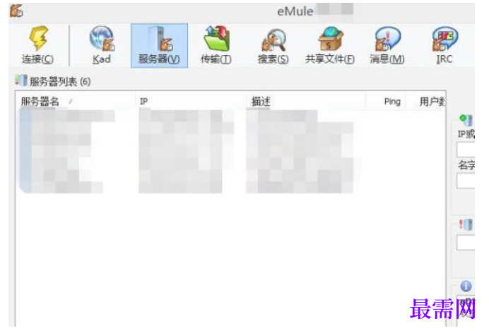 1780459428561861.png image.png