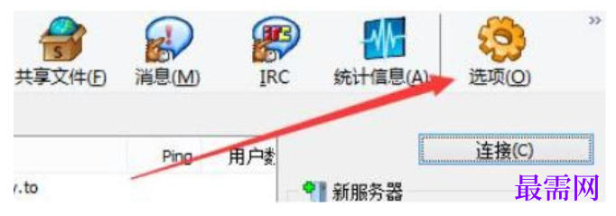 1780459434612375.png image.png