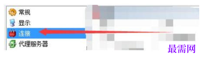 1780459439123465.png image.png