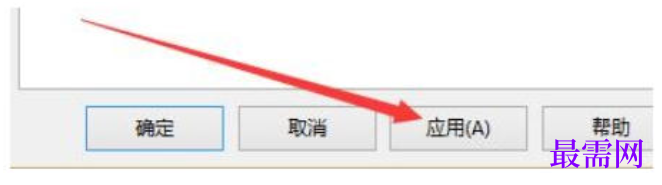 1780459509837873.png image.png