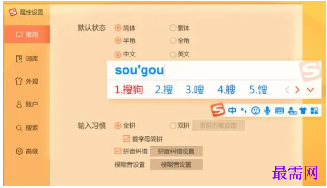 1780459841444099.png image.png