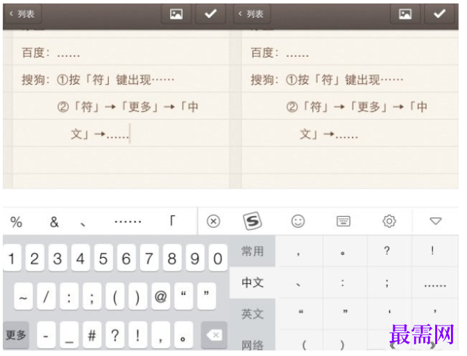1780459847319983.png image.png