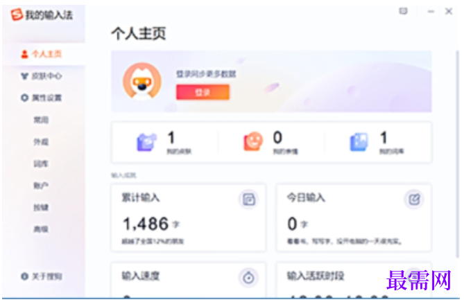 1780459853522097.png image.png