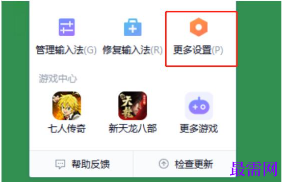 1780459920240508.png image.png