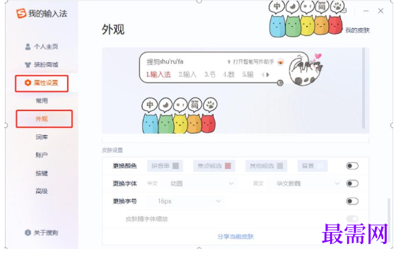 1780459925771726.png image.png