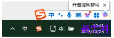1780463165861489.png image.png
