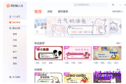 1780463186640175.png image.png