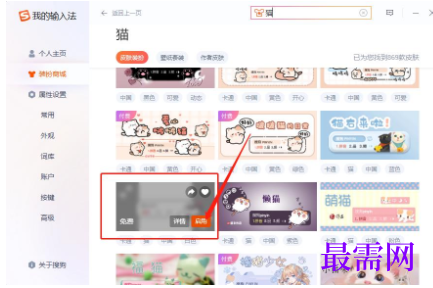 1780463193539509.png image.png